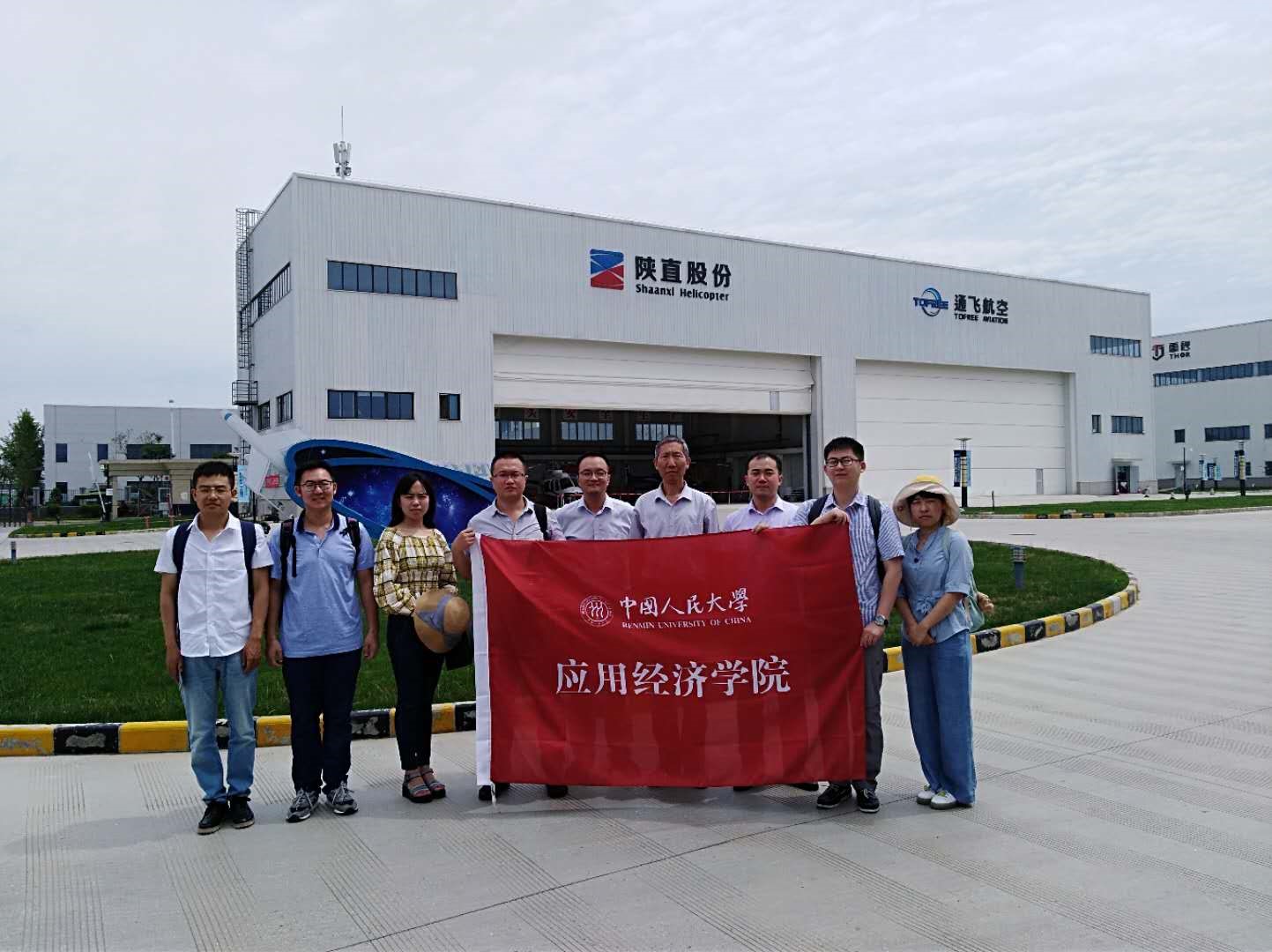 eb6bc73f134d445a99872952b6a52533.jpg eb6bc73f134d445a99872952b6a52533.jpg