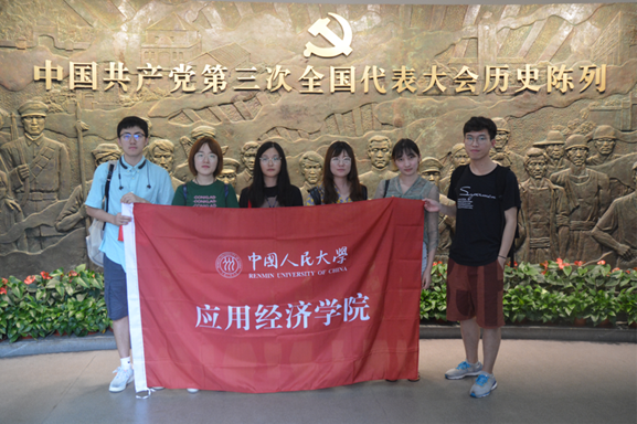 ea86526e3e694c71a2450f1c3f3aae14.png 6.png