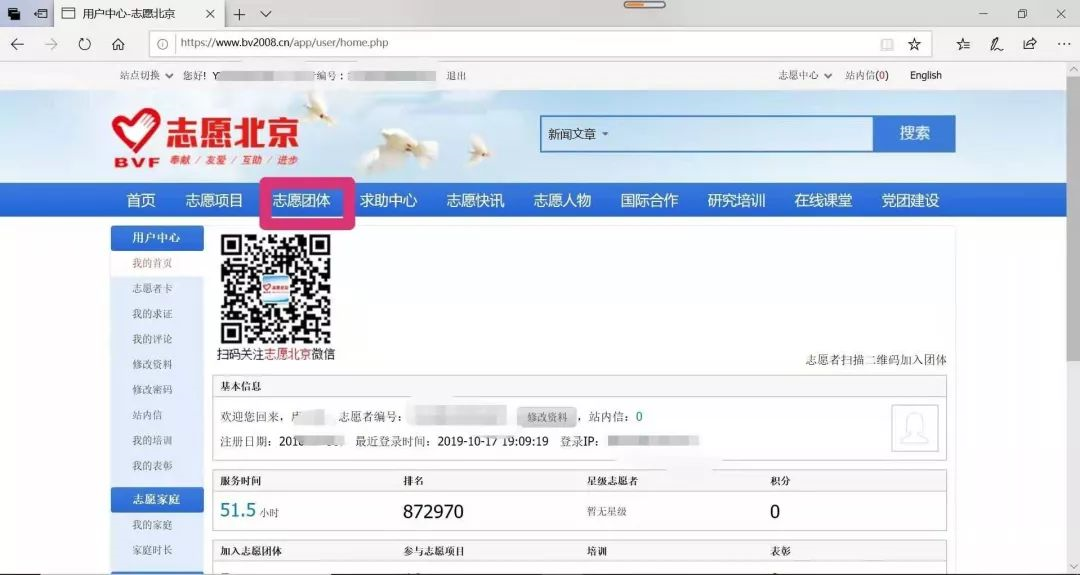 edd0d575d0b747549ec3b91b16959ab4.png edd0d575d0b747549ec3b91b16959ab4.png