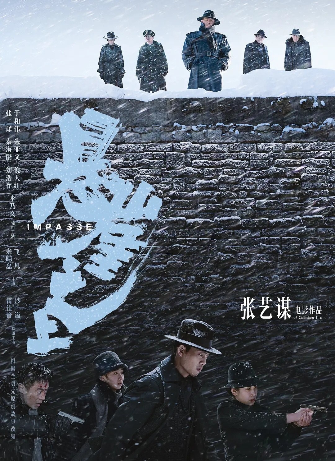 011a3a53136f41a0b45228d9b3abb108.jpg 电影3.jpg